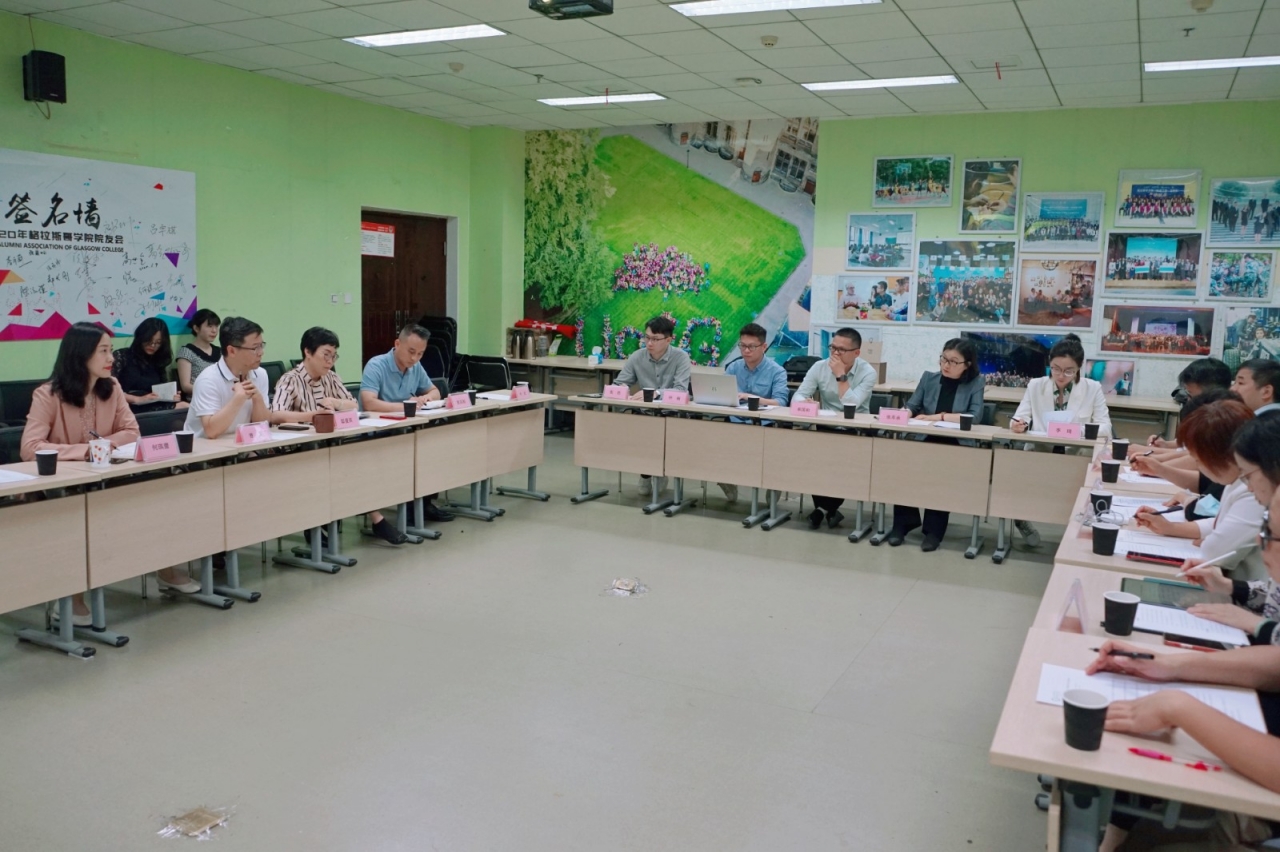 华南师范大学来校调研中外合作办学工作