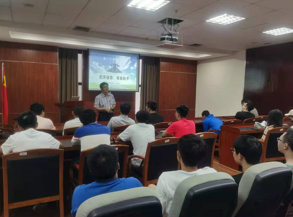 航空航天学院李波教授、刘熙博士生做客研学成电沙龙