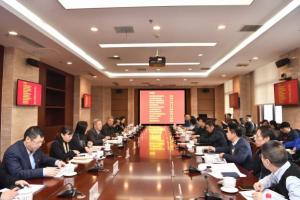 学校召开2019年度二级党委（党总支）书记抓基层党建工作述职评议会