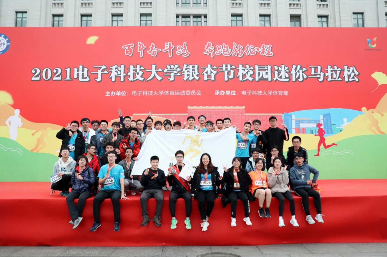 微信图片_202112131024502.jpg eb1751d4f42b7a23468338e188d152ed_2f91b.j