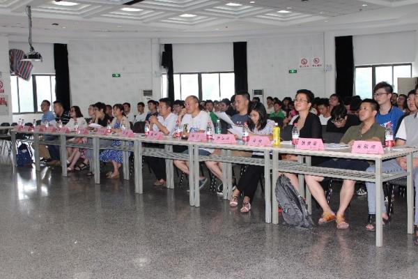 生命学院举行班主任聘任仪式