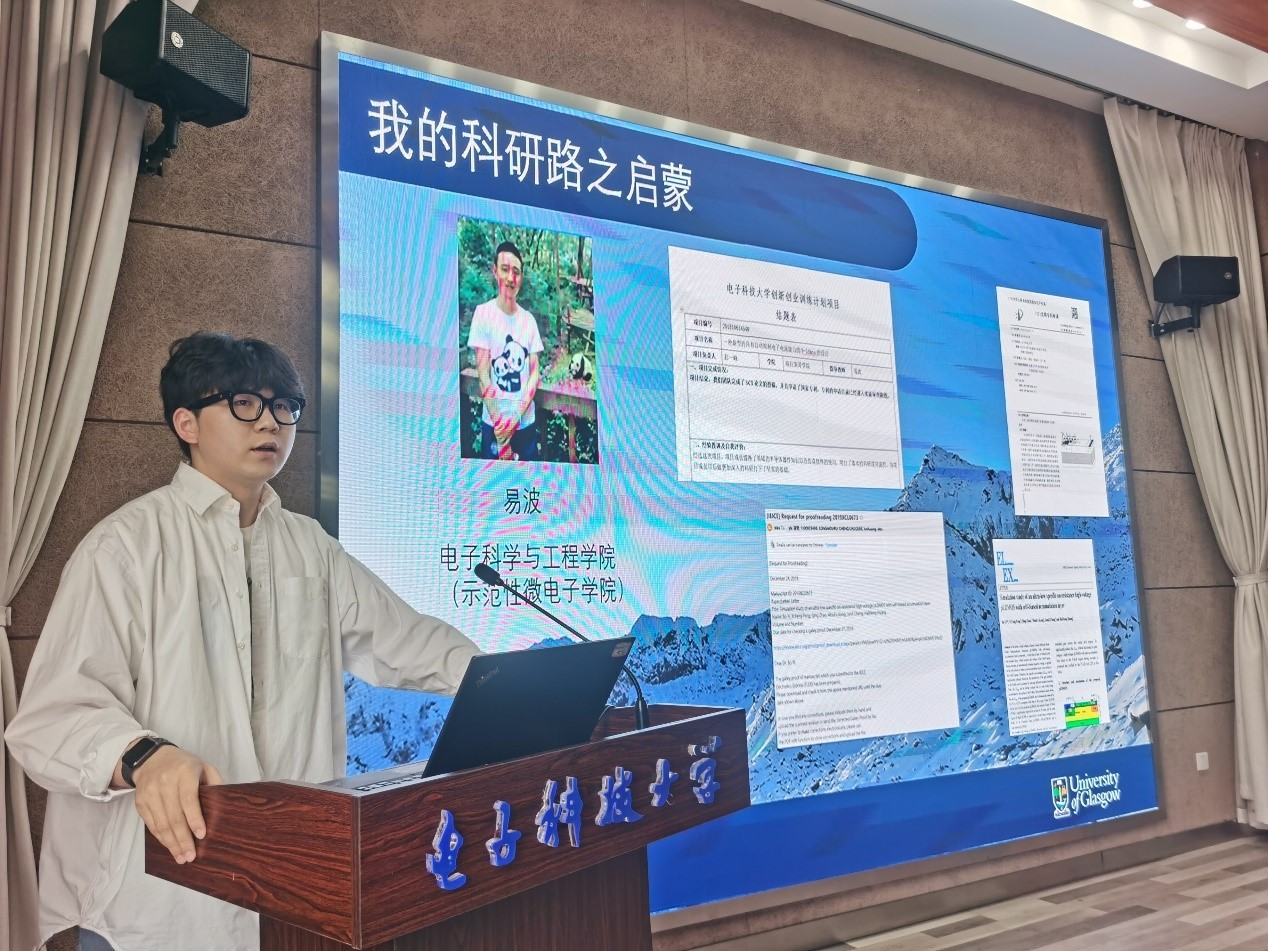 eb242d21f0768a20746fb6ea3cfa1aef_124b3.j