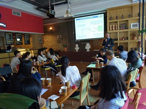 德国LAR拉尔公司Wolfgang Genthe博士做客学者沙龙