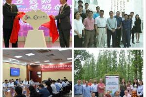 【新目标·新征程】格拉斯哥学院对标新要求 书写国际化人才培养新篇章