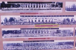 【校友专访】罗大川：在证券界奋斗的物电人