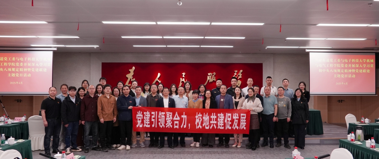 eb7be4d61bec1699e6ae45f2936e4457_2e243.j