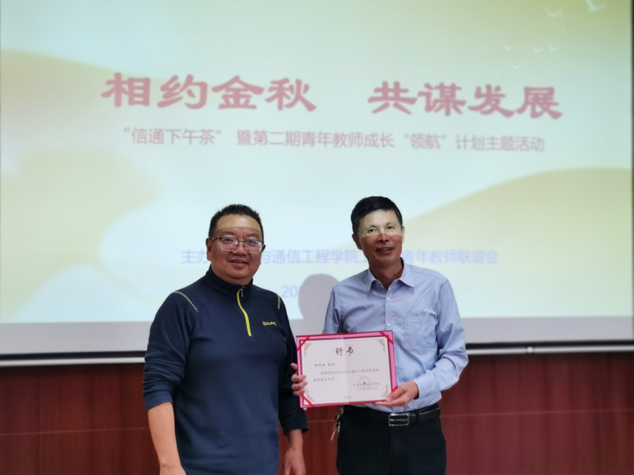 IMG_20221020_144640.jpg IMG_20221020_144640.jpg