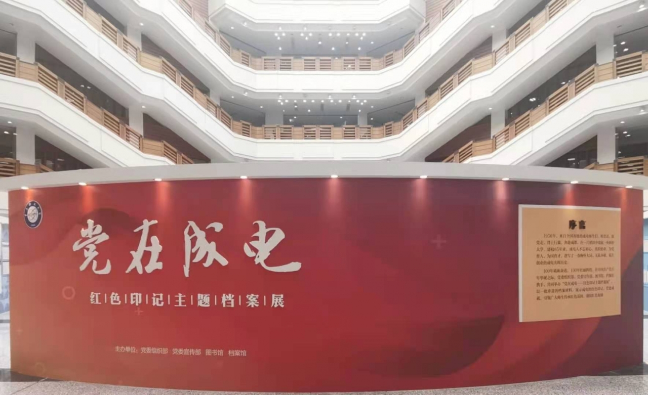 微信图片_20210726090816.jpg 微信图片_20210726090816.jpg