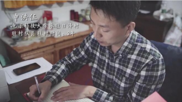 QQ截图20201016093102.jpg QQ截图20201016093102.jpg