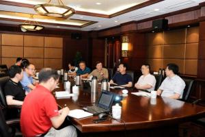 学校召开“十三五”发展规划研讨会