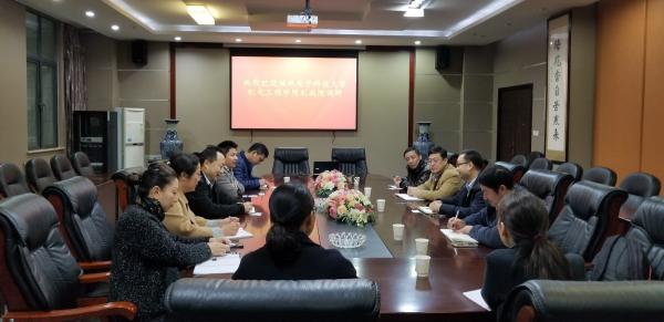 桂林电子科技大学来机电学院调研交流