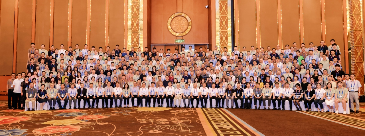 院长论坛合影.jpg 院长论坛合影.jpg