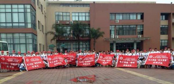 【实践】千余名学子赴都江堰开展三下乡暑期社会实践