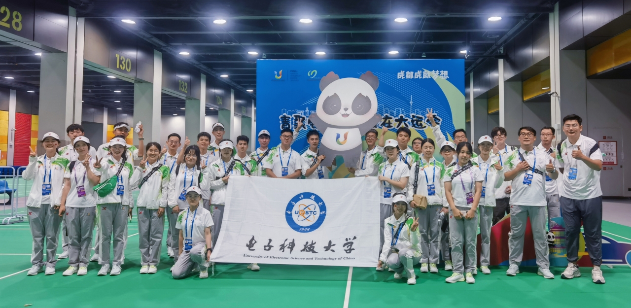 微信图片_20230802093700.jpg 微信图片_20230802093700.jpg