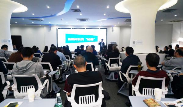 省高校工会系统“工会网上工作平台建设”培训会在我校举行