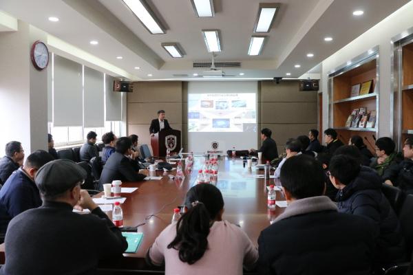 基础院举行“第六届基础与前沿科学论坛”暨筹建“光子集成研究中心”首次研讨会