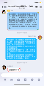 8.jpg ec261fbd1e0fef910171d0120390a545_e7adc.j