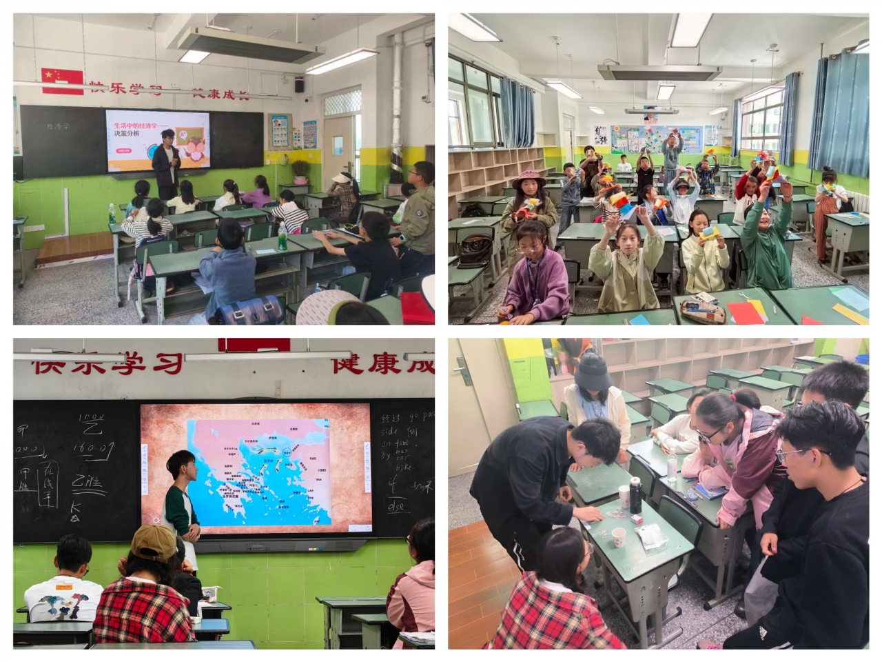 36DF61CE67CFDF50B453DC1D317_B2E1F277_787