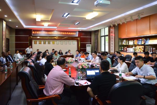 【毕业季】2019届国际留学生：留学成电，家在成电