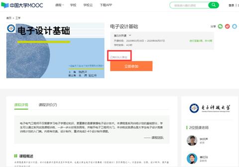 1587711735146383.jpg 1587711735146383.jpg