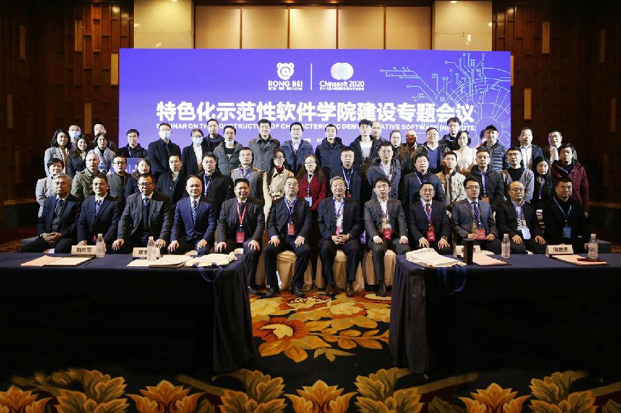 _C2A0430a_副本.jpg 20201228185247_to77jwj430.jpg