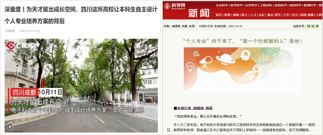 图片4.jpg 图片4.jpg