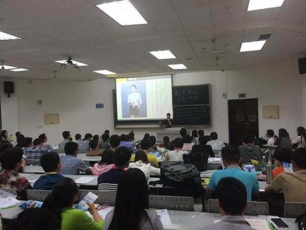 物电学院举办创业就业专题讲座