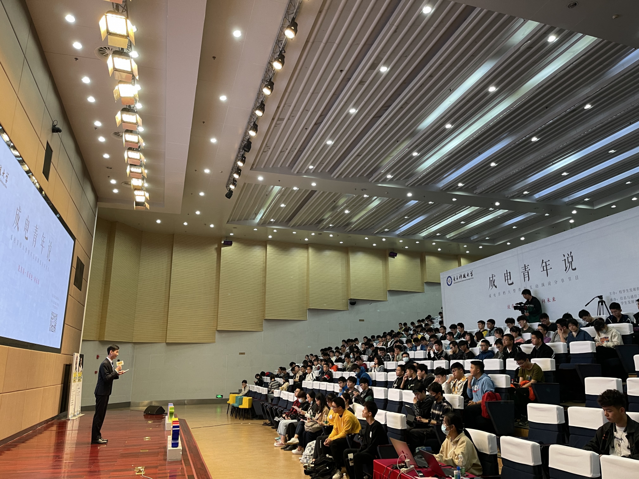 第1段后.png ecb61a14e5f7fce4e7d6a57d12af22da_d254a.p