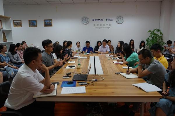 格拉斯哥学院召开学期末全院大会