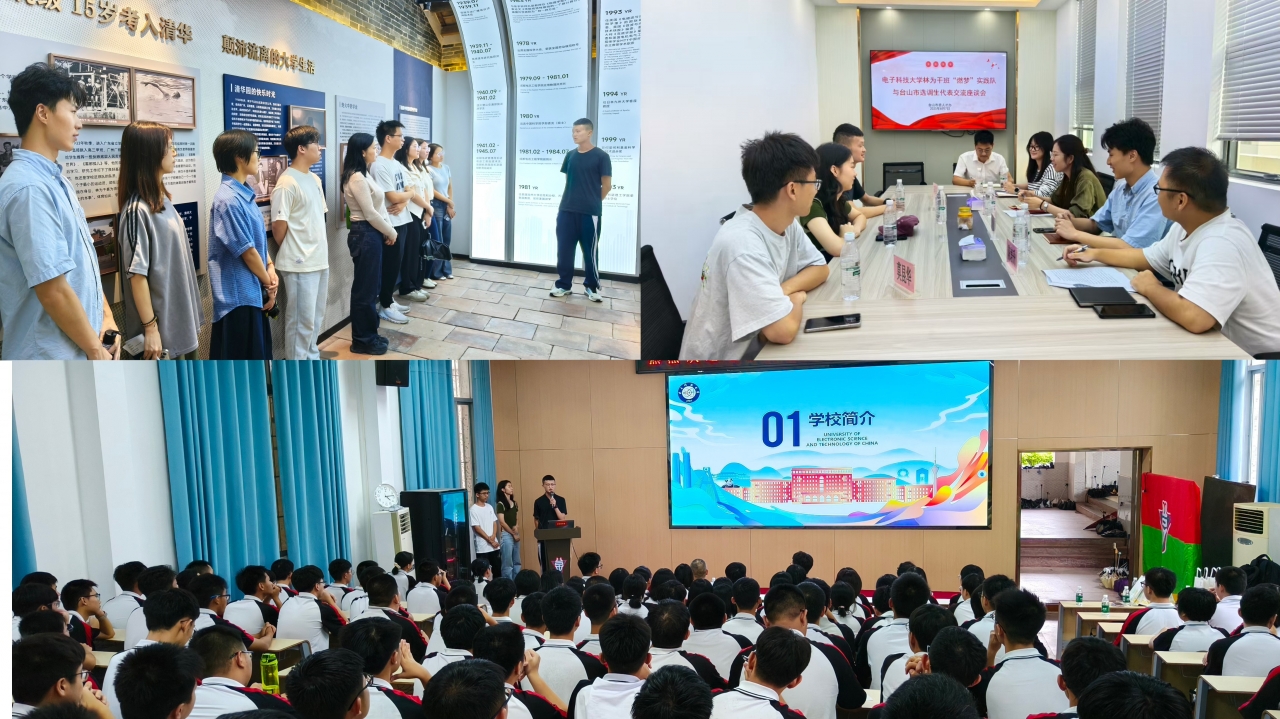 微信图片_20250810090304.jpg eccb992996c9f25911b7effb70e633ee_b7f44.j