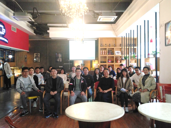 中国科学院大连化学物理研究所专家做客学术沙龙