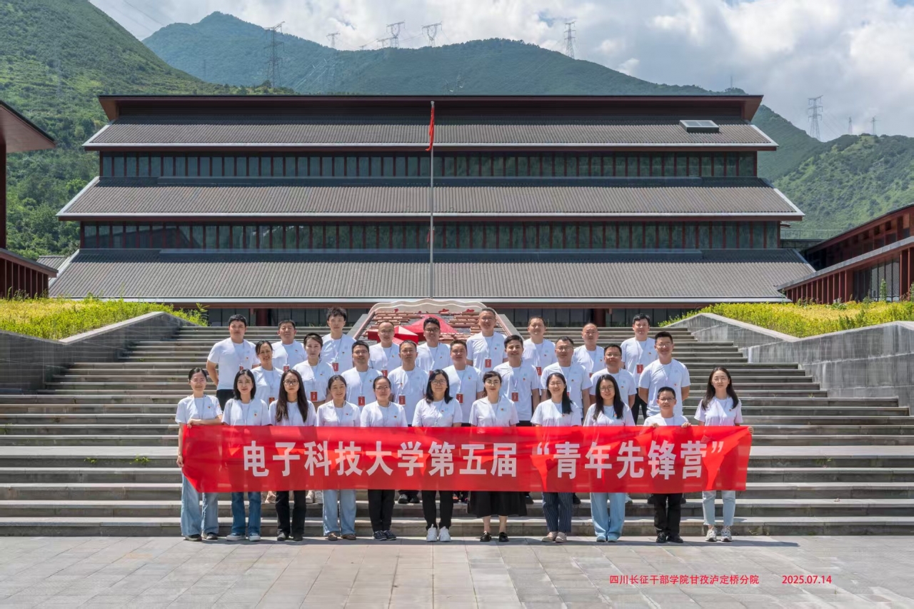 ecd72d172002b3cb2194791e85f7b130_41d6c.j