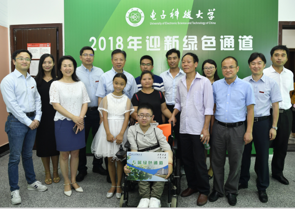 【迎新】校领导看望2018级新生