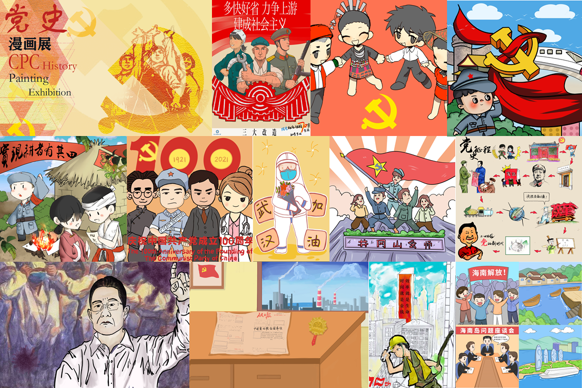 【三全育人】 “双语三绘四度”讲好中国故事 提升中外合作办学支部活力和育人实效