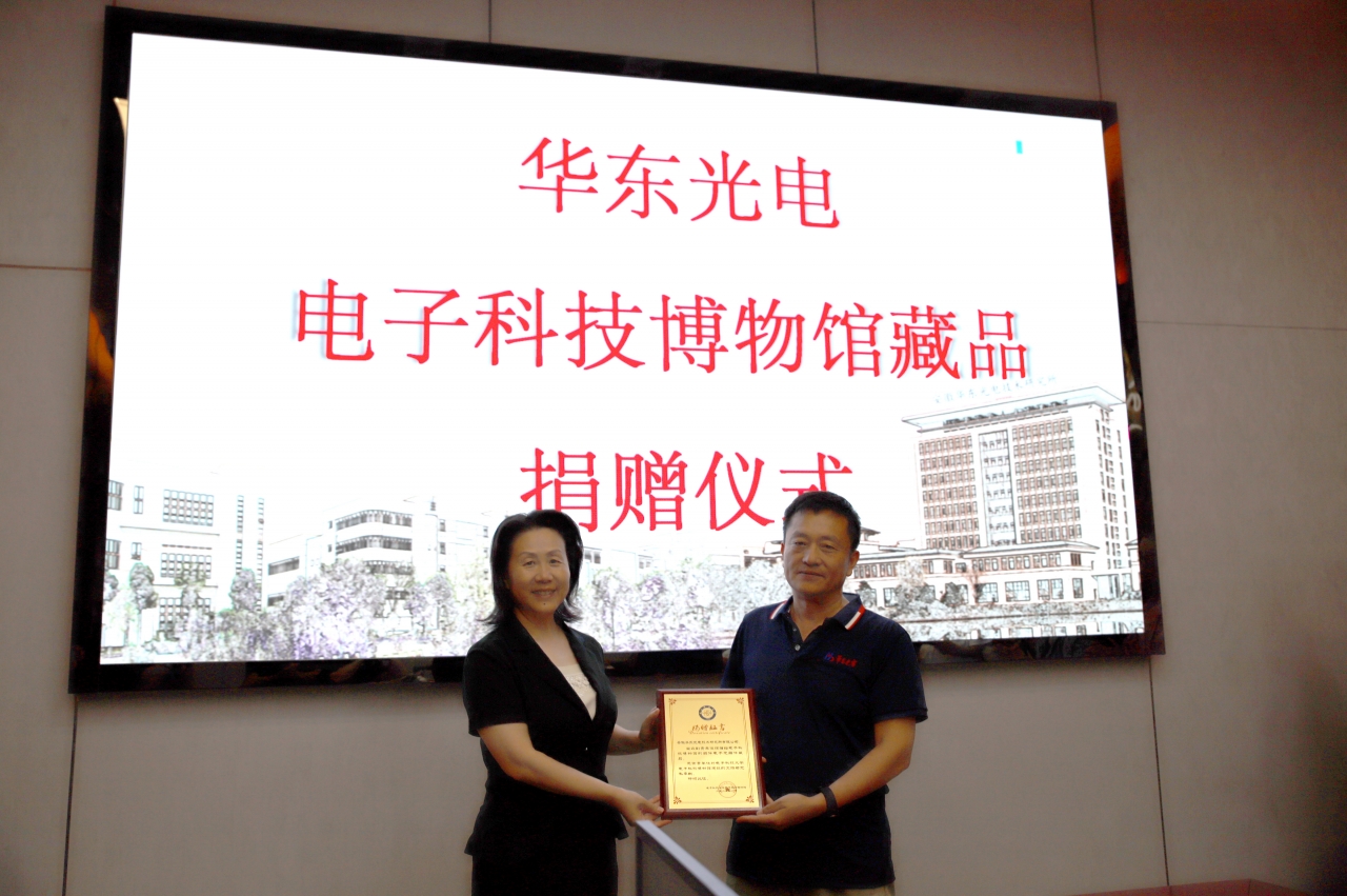 校领导带队前往安徽进行藏品征集与访企拓岗