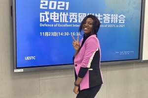 【美丽成电·奋斗之美】思言：用实力打破偏见