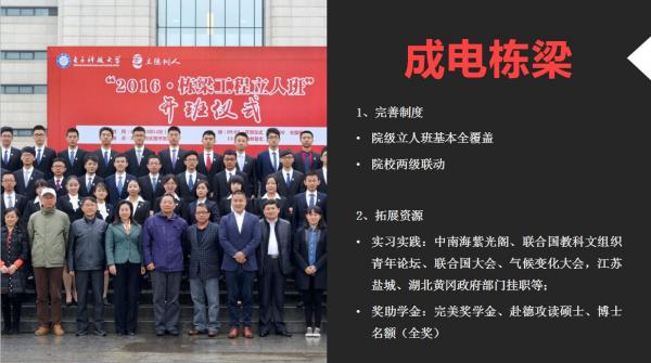 QQ截图20170117144836.jpg QQ截图20170117144836.jpg