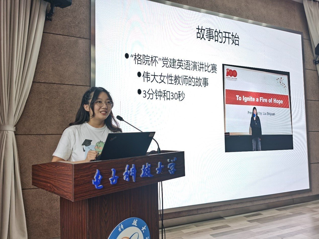 ed2e9cf748e93906b6da829c1234cb45_124b3.j