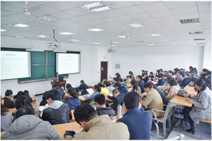 【新目标·新征程】奋力书写一流经管学院建设新篇章