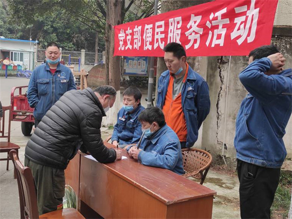 【党史学习教育】我为师生办实事 | 后勤保障部开展“学雷锋”系列活动