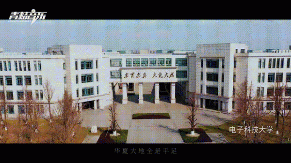 微信图片_20200402113228.gif ed398bfb237ee6c6bcbacdc9dd67626d.gif