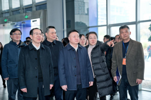 首届世界无人机运动会启动仪式在四川成都举行