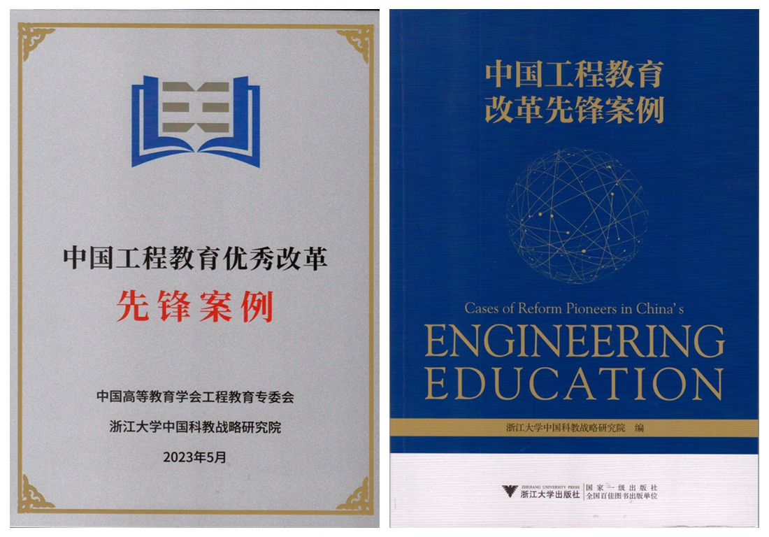 微信图片_20230529152051.jpg 微信图片_20230529152051.jpg