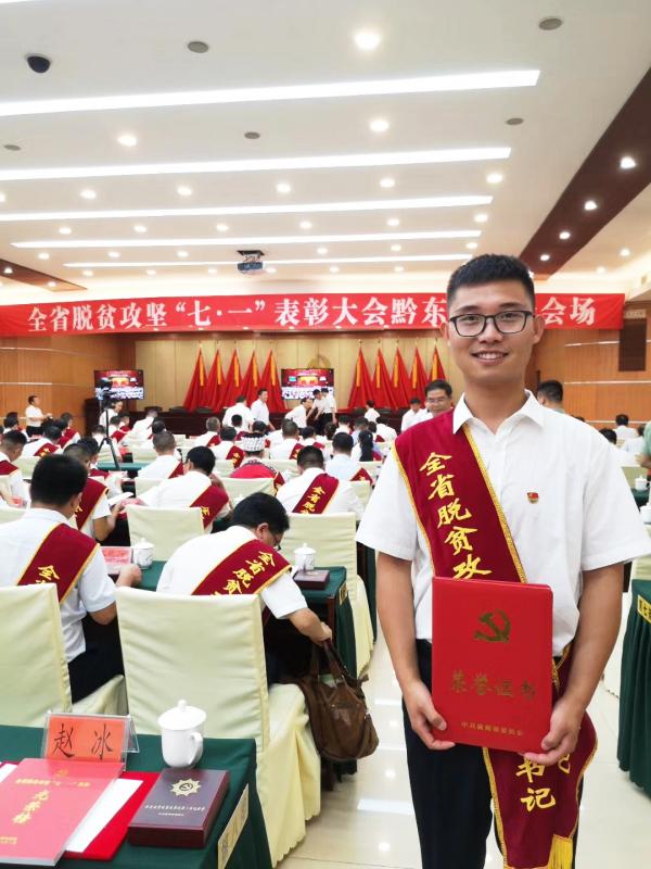 【扶贫在行动】“党建+扶贫”：昔日贫困村，如今大变样！