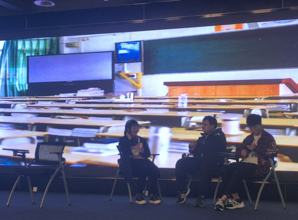 2019年大学生心理健康节开幕