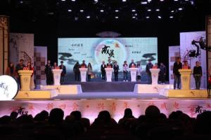 【新四会】成电英才荟聚新四会能力挑战赛