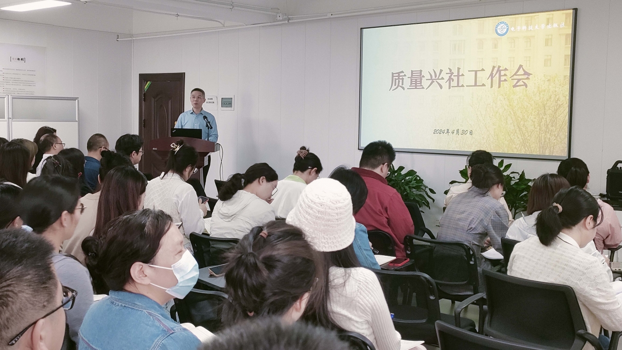 07-出版社.jpg 07-出版社.jpg