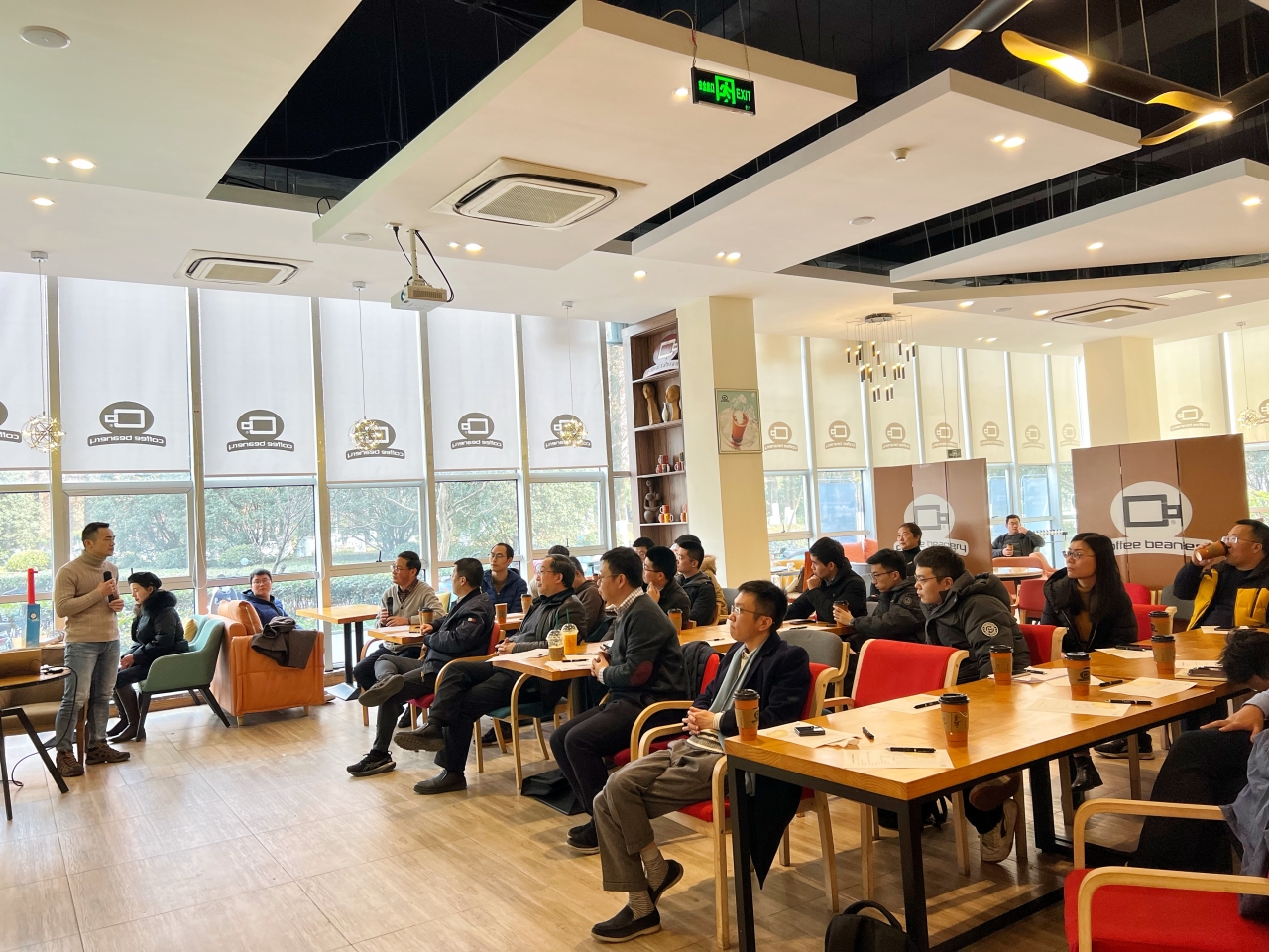 机械与电气工程学院举办2023年度青年教师工作交流会