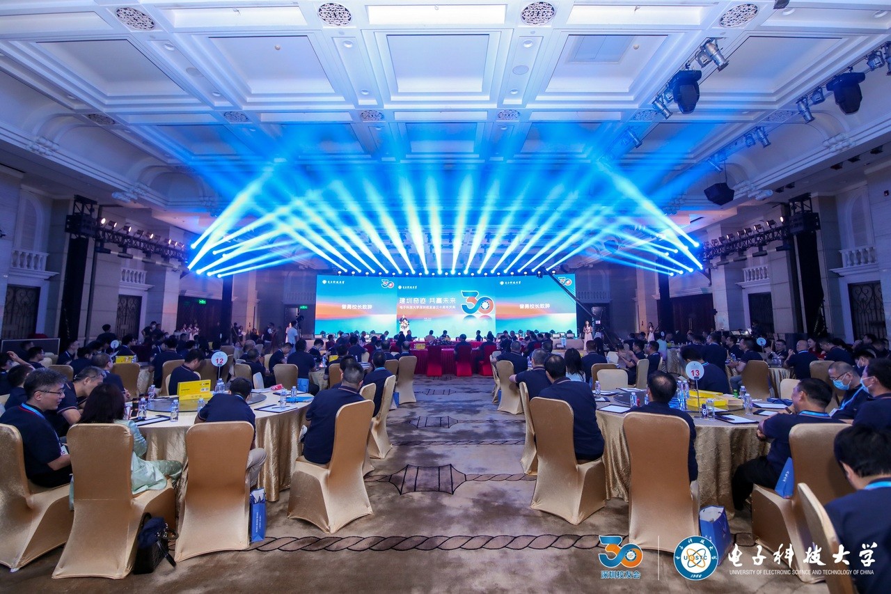 微信图片_20220824152903.jpg 微信图片_20220824152903.jpg