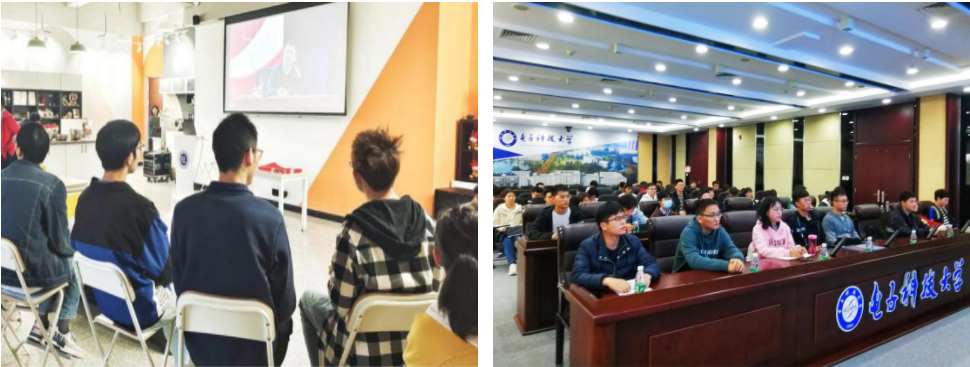 我校研究生参加2021年四川省科学道德和学风建设宣讲教育活动